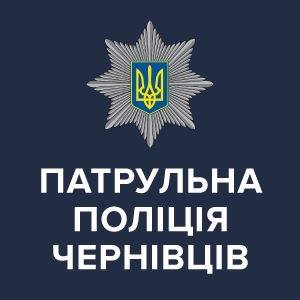 Поліція у Чернівцях затримала розшукуваного за вчинення ДТП
