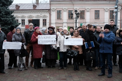 "Наші цінності не змінилися": у Чернівцях учасники Майдану на віче згадували, як творилась Революція гідності (ФОТО)