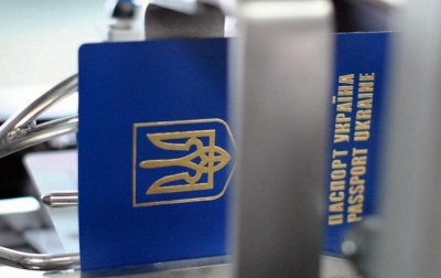 Стало відомо, скільки іноземців на Буковині за останні 4 роки отримали українське громадянство