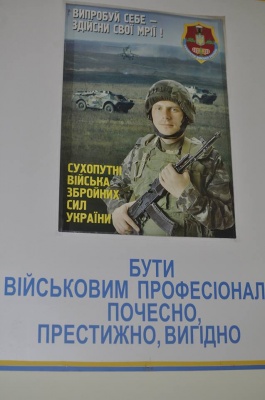 Найбільше призовників-ухилянтів на Буковині— з прикордонних районів