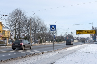 Чотири ділянки доріг Чернівецької області - небезпечні для життя