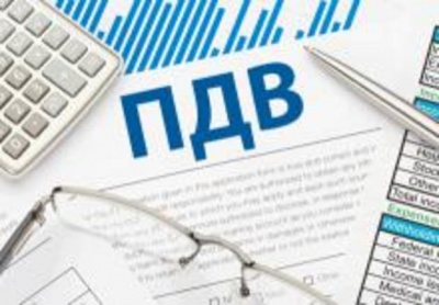 В Україні пропонують скасувати ПДВ