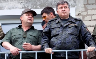 Аваков заявив, що деокупація Донбасу відбудеться у найближчі два роки