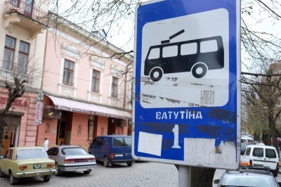 Каспрук заявив, що не завжди погоджується з рішеннями про перейменування вулиць у Чернівцях