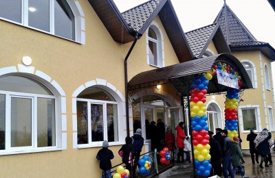 У селі Прут на Буковині відкрили дитсадок, споруджений за кошти громади