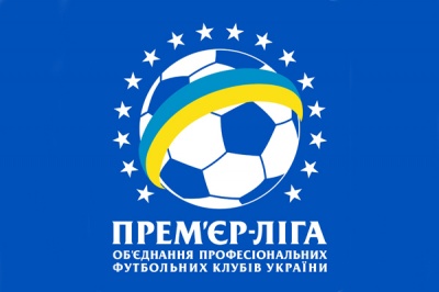 П'ять українських клубів подали документи для переходу у Прем’єр-лігу