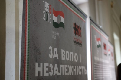 До Чернівців з Угорщини привезли мобільну виставку про Революцію  (ФОТО)