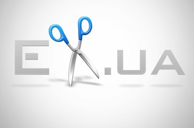 EX.UA продає домен за мільйон доларів та обіцяє запустити закритий файлообмінник