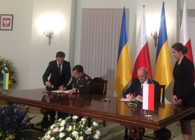 Україна та Польща домовилися про співпрацю у сфері оборони