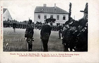 Про Чернівці в старих фото. Святкування 200-річчя 41 піхотного полку на Austriaplatz (нині Соборна площа).