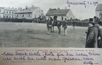 Про Чернівці в старих фото. Святкування 200-річчя 41 піхотного полку на Austriaplatz (нині Соборна площа).