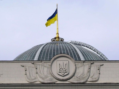 Рада ухвалила закон про заборону ввезення книг антиукраїнського змісту