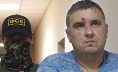 "Український диверсант", якого зловила ФСБ у Криму заявив, що його катували
