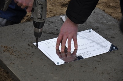 Будівництво нового футбольного стадіону в Чернівцях мають завершити наступного року (ФОТО)