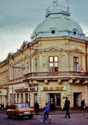 У соцмережах опублікували світлини Чернівців 1984 року (ФОТО)