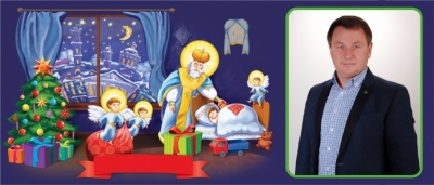 Іван Семенюк вітає буковинців з Новим роком та Різдвом Христовим (на правах реклами)