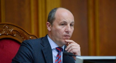 Спікер Ради підписав держбюджет та відправив на підпис президенту