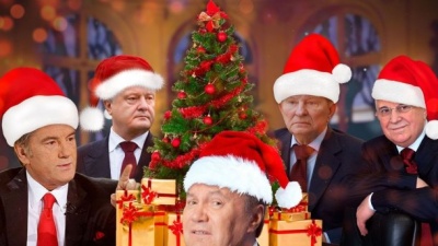 Новорічний хіт від усіх українських президентів підірвав мережу