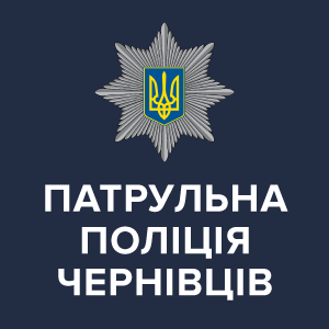 Патрульні у Чернівцях надали допомогу жінці, в якої на вулиці стався інсульт