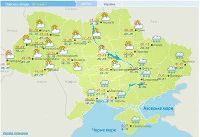 На Різдво на Буковині будуть сильні морози