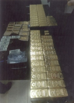 СБУ знайшла в агрохолдингу 60 кг золота у злитках та сертифікатів ще на 400 кілограмів