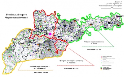 Буковину поділять на три госпітальні округи