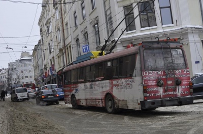 У центрі Чернівців - затори (ФОТО)