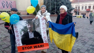 У Чернівцях проведуть мітинг на підтримку цілісності України StopPutinsWarInUkraine