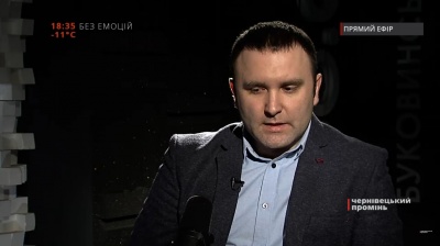 У Чернівцях депутат міськради назвав «сексотами» авторів скарг на фракцію «Самопоміч»