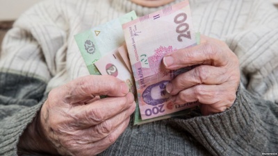 У Чернівцях 52 людини "купили" собі пенсію
