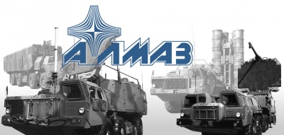 Суд ЄС відмовив російському підприємству "Алмаз-Антей" у скасуванні санкцій