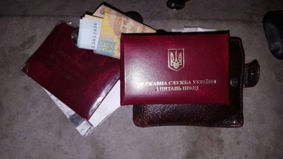 На Буковині на хабарі затримали керівника управління Держпраці (ФОТО)