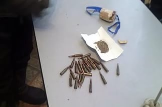 Наркотики та набої знайшли в місцевих мешканців одного з сіл на Буковині