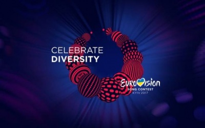 У тендері на логотип "Євробачення-2017" брала участь лише одна компанія