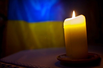 У Чернівцях 4 лютого оголошено Днем жалоби за загиблим в АТО буковинцем