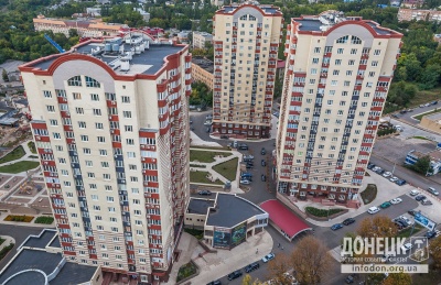 Сім’я головного поліцейського Буковини володіє нерухомістю в Донецьку на півмільйона доларів