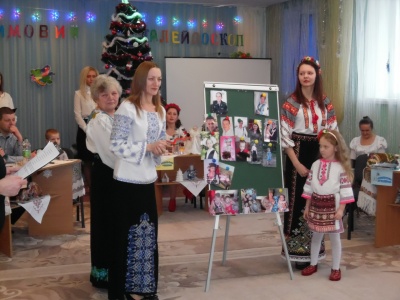 У чернівецькому дитсадку започаткували родинний фестиваль (ФОТО)