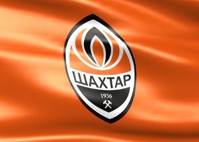 Футбольний клуб "Шахтар" підписав угоду з харківською ареною 