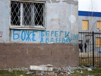 «Там справжнє пекло»: бійці та волонтери з Чернівців розповіли, що відбувається на передовій біля Авдіївки