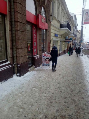 Забули поприбирати. У Чернівцях підприємці не дослухались до попереджень мерії про штрафи за неприбраний сніг