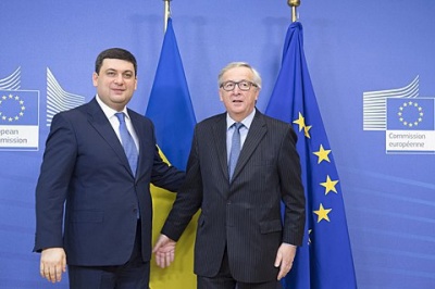 Єврокомісія готова надати Україні 600 мільйонів євро макрофінансової допомоги