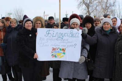 У Сокирянах кілька сотень жителів вийшли на мітинг на захист центральної райлікарні