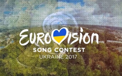 Євробачення 2017: Визначені переможці другого півфіналу національного відбору