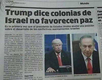 Домініканська газета переплутала актора Алека Болдуїна з Трампом
