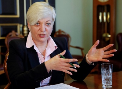 Голова НБУ очікує, що меморандум з МВФ підпишуть найближчими днями
