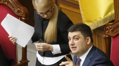 Гройсман назвав Тимошенко "матір'ю економічної слабкості, корупції і популізму"