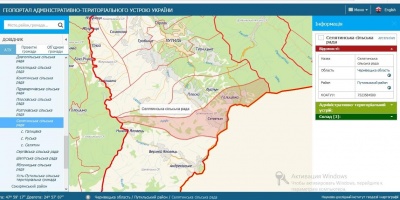 На Буковині у квітні вибори – створюються дві громади