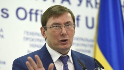 Луценко: Розкривається менше 30% злочинів