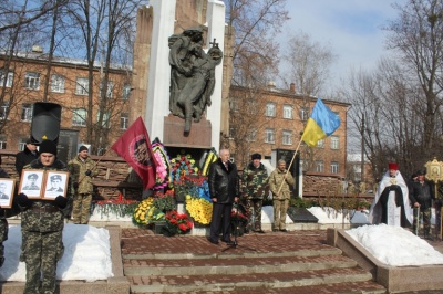 У Чернівцях мітингом і молебнем вшанували пам’ять загиблих в Афганістані