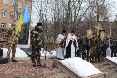 У Чернівцях мітингом і молебнем вшанували пам’ять загиблих в Афганістані